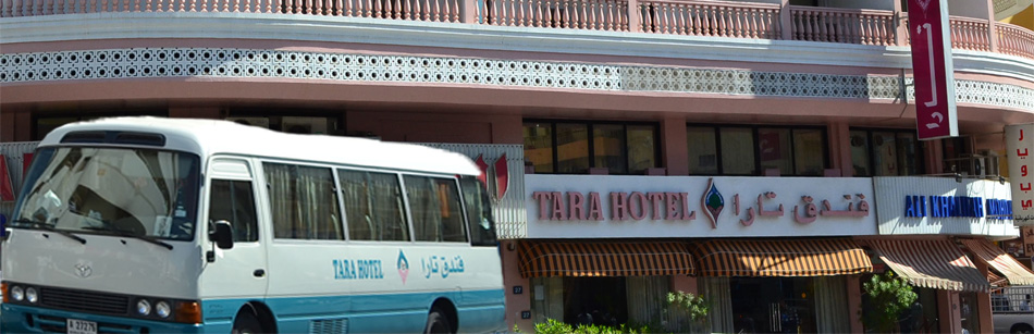 Tara_Hotel_Road_View